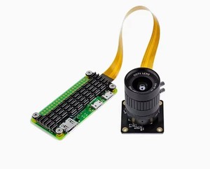 12.3MP IMX477 HQ <strong>Raspberry</strong> <strong>Pi</strong> <strong>Camera</strong> Module Supports NVIDIA Jetson Nano
