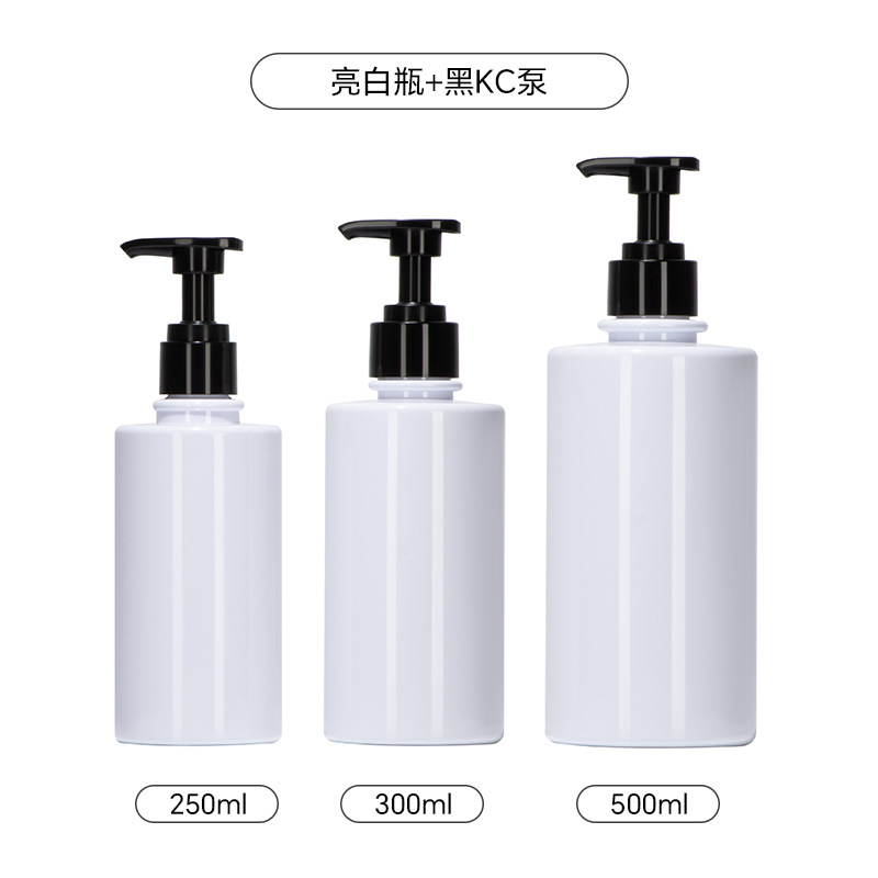 Brightening bottle with black KC pump