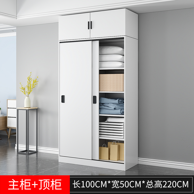 Blanc 100*50*180 + Meuble Haut