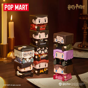 POP CUBE için 100% orijinal POPMART HarryPotter-1 serisi el yapımı kör kutu Trendy gizem kutuları oyuncak hediye ekran oyun sürpriz - Product Image 6