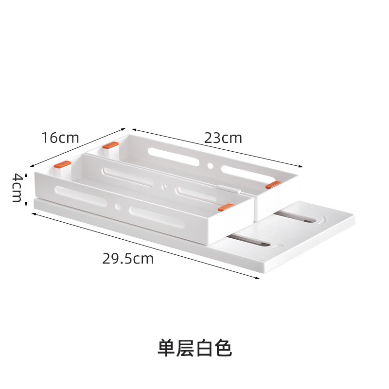 Single-layer pull-out storage rack K2030 off-white