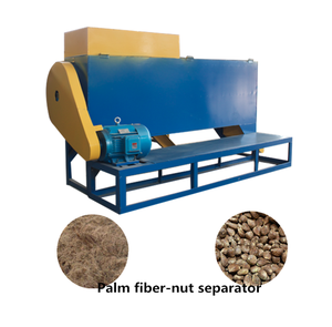 Máquina separadora de núcleos de fibra de palma de alta productividad 1 T/H con componente de núcleo de motor - Product Image 1