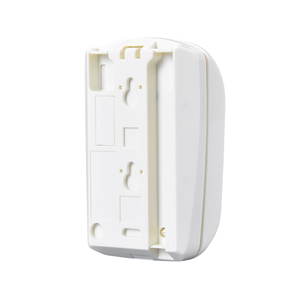 Sensor de seguridad de movimiento infrarrojo Pir de operación Simple de 8-16V, duradero, 15M, rango de detección, Sensor de movimiento inteligente - Product Image 5