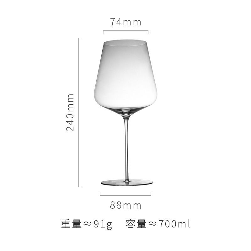 Verre à vin rouge ultra fin-no 03