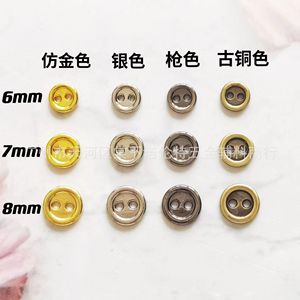 2025新款简约时尚明星金属纽扣高品质针织开衫毛衣纽扣夹克裙子服装配件