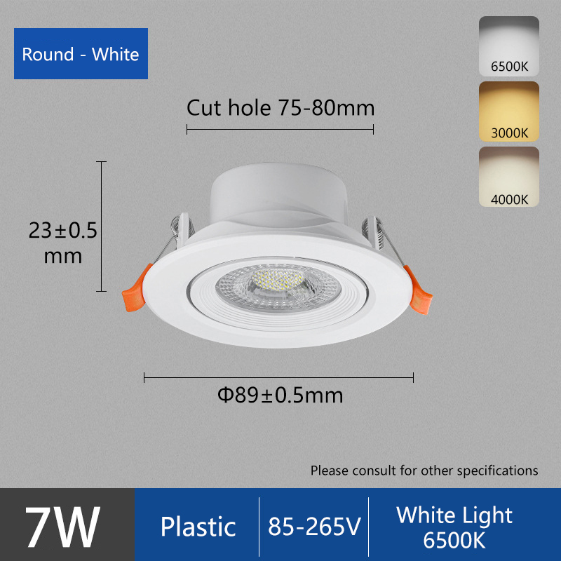 White Light-7W
