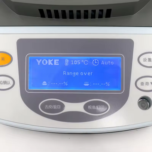 Máy đo độ ẩm hạt chất lượng cao 10g 50g 100g thực phẩm y tế Máy phân tích độ ẩm Halogen phòng thí nghiệm Máy đo độ ẩm hạt - Product Image 3