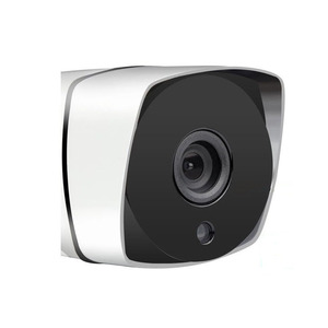 Telecamera IP ad alta risoluzione 8K 8MP telecamera IP per esterni staffa da 360 gradi telecamera IP da 8 mp - Product Image 2