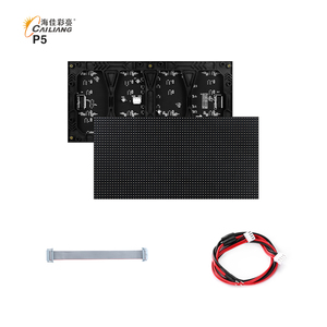 Крытый модуль видео дисплей модули 160*320 Smd Rgb P5 светодиодный экран модуль - Product Image 1