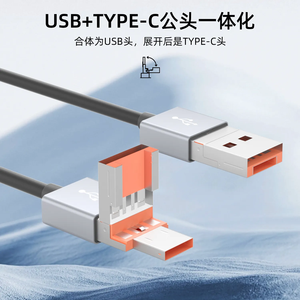 Lettore di schede in metallo a tre interfacce con scheda SD supporta l'installazione esterna - Product Image 4