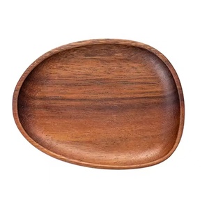 高品质光泽胡桃木实木多尺寸餐厅厨房托盘 - Product Image 1