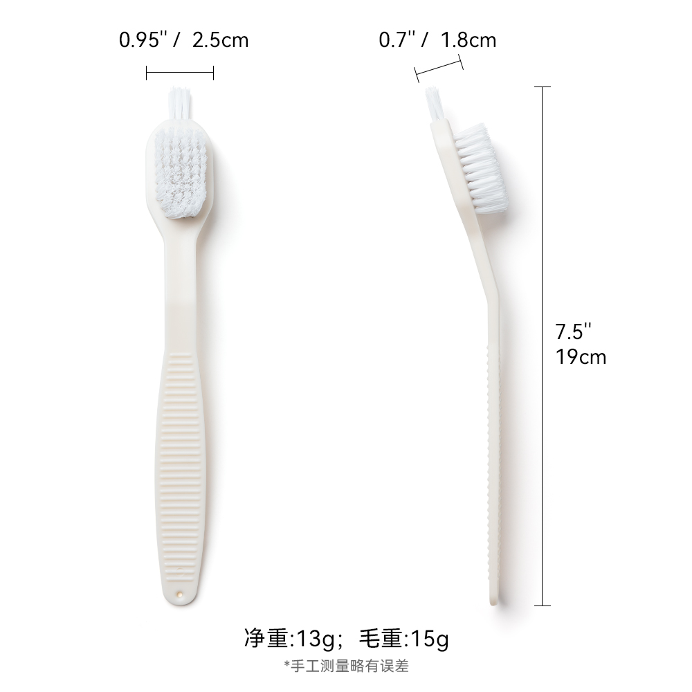 Brush-02-White