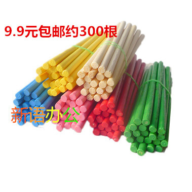 Colorful small wooden sticks (approximately 300 sticks)