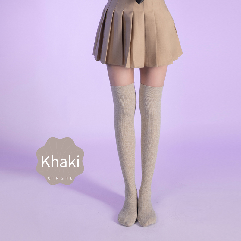Kaki