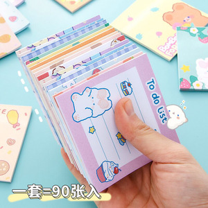 Bloque de papel Nota Cubo Memo Creativo Diy Página de dibujos animados Diario escolar Escribir notas Juego de regalo Nota adhesiva