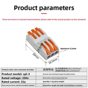 Spl-3 push-loại Docking parallelizer dây Splitter nhanh chóng khối thiết bị đầu cuối 3-trong 3-out kết nối 10A Đánh giá hiện tại 10 mảnh Bộ - Product Image 5