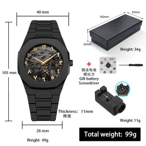Modern Minimalist ve erkek rahat, su geçirmez spor plastik kadın izle özelleştirme için ölçeksiz tasarım Quartz saat - Product Image 3
