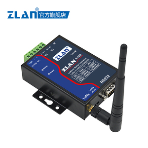 IoT-Gerät Ethernet zu LORA Gateway hochgeschwindigkeits-Wireless-ModulZLAN9700 - Product Image 2