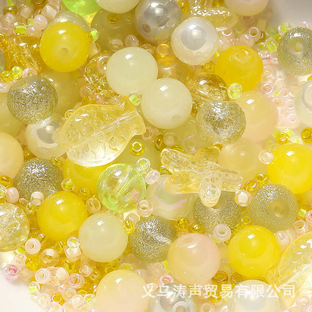 Glazed Yellow