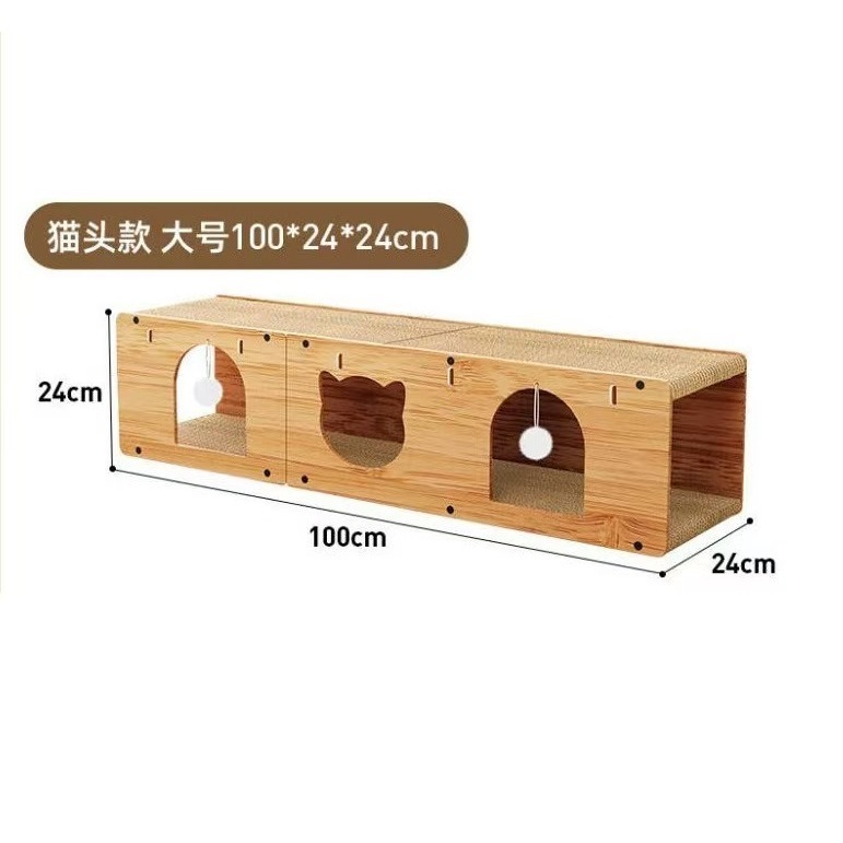 100*24 Cat Tunnel