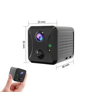 Ubox Mini 4G Seguridad 5MP Survalance Cámara de red IP 2400 mAh Batería grande Intercomunicador de voz CCTV Seguridad Cámara inalámbrica Wifi - Product Image 6
