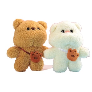 Düşük adedi küçük doldurulmuş yumuşak oyuncak özel anahtarlık peluş bebek oyuncak Anime anahtarlık peluş - Product Image 1