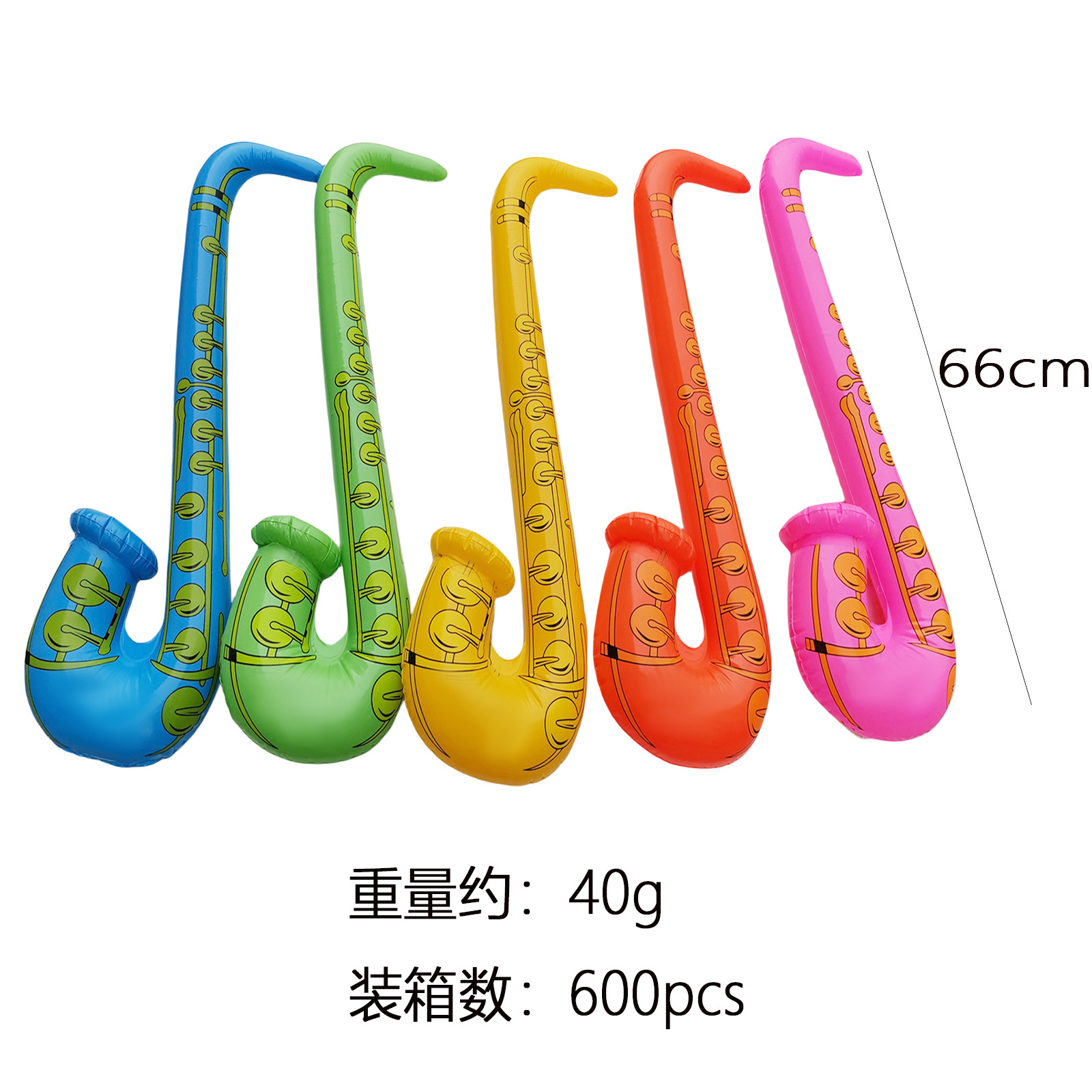 Saxophone (70 cm)