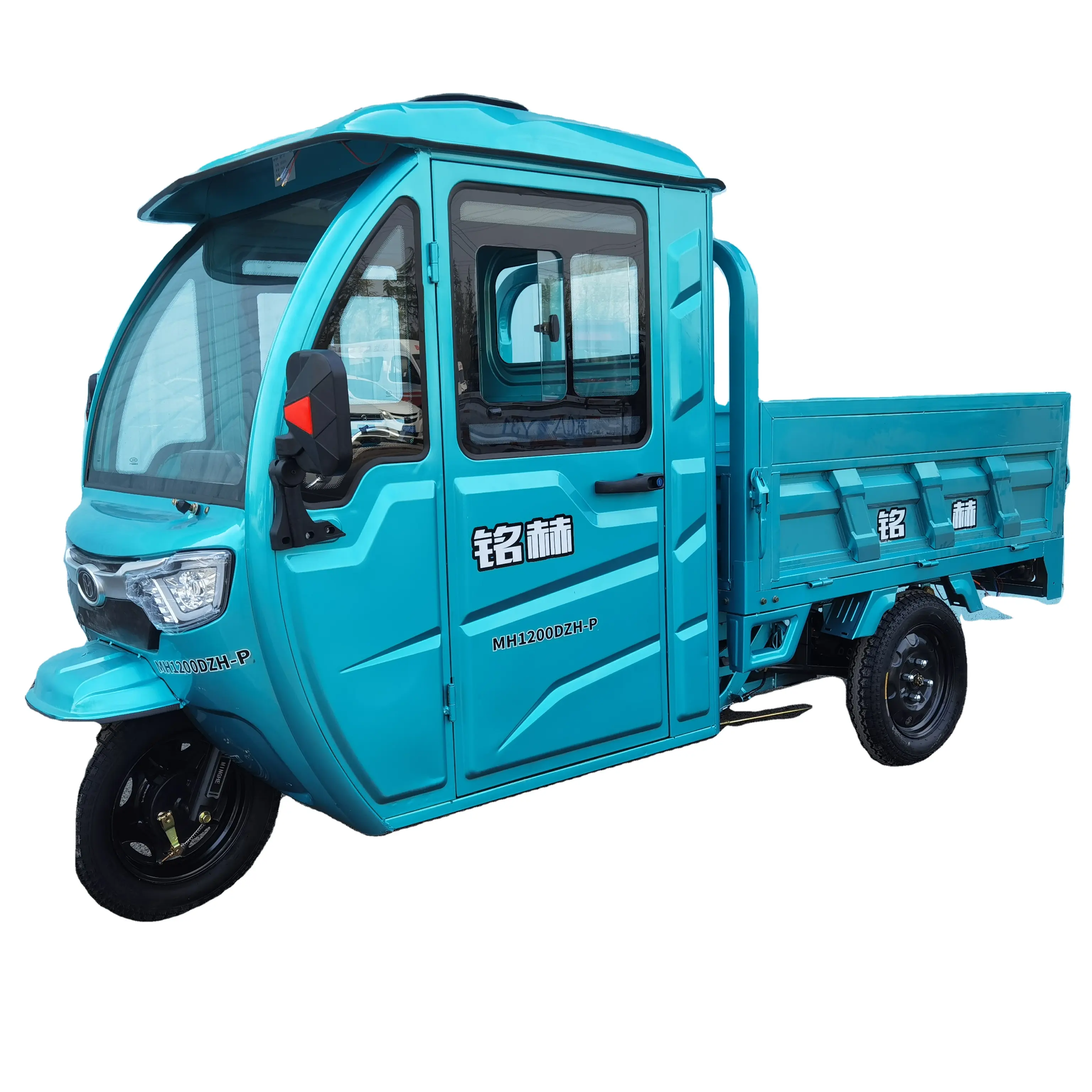 गर्म बेच 1.5m कार्गो बॉक्स 3 पहियों कृषि लोड बिजली फ्रेट बिजली tricycle CNAS अनुमोदित इलेक्ट्रिक वाहनों