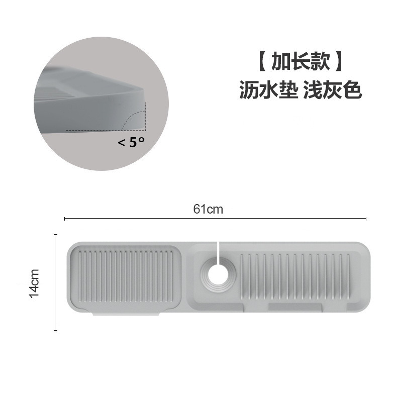 Light Grey