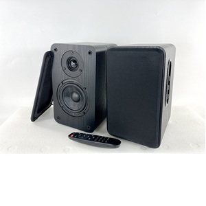 Classico attivo per Bluetooth 2.0 altoparlanti da libreria Monitor da Studio Desktop amplificatore in legno con grande potenza per uso informatico - Product Image 1