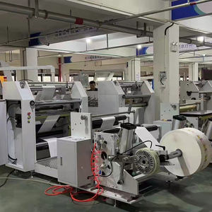 Full <strong>Automatic</strong> square Bottom Paper Bag <strong>Making</strong> <strong>Machine</strong> with Paper Rope <strong>Handle</strong> Prices - Product Image 2