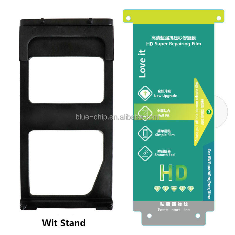 For Huawei P70Pro/Pro+/Ultra with stand
