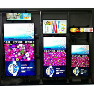 Display LCD leggibile alla luce del sole da 75 pollici 2500 Nits con Kit scheda Controller modulo LCD ad alta luminanza - Product Image 4