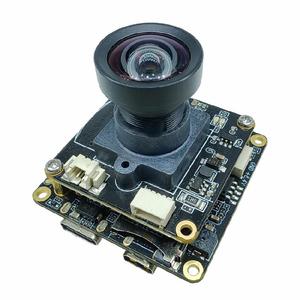 กล้อง USB IMX377 Module12MP 4K @ 60FPS 1080p @ 120FPS โมดูลกล้อง USB - Product Image 4