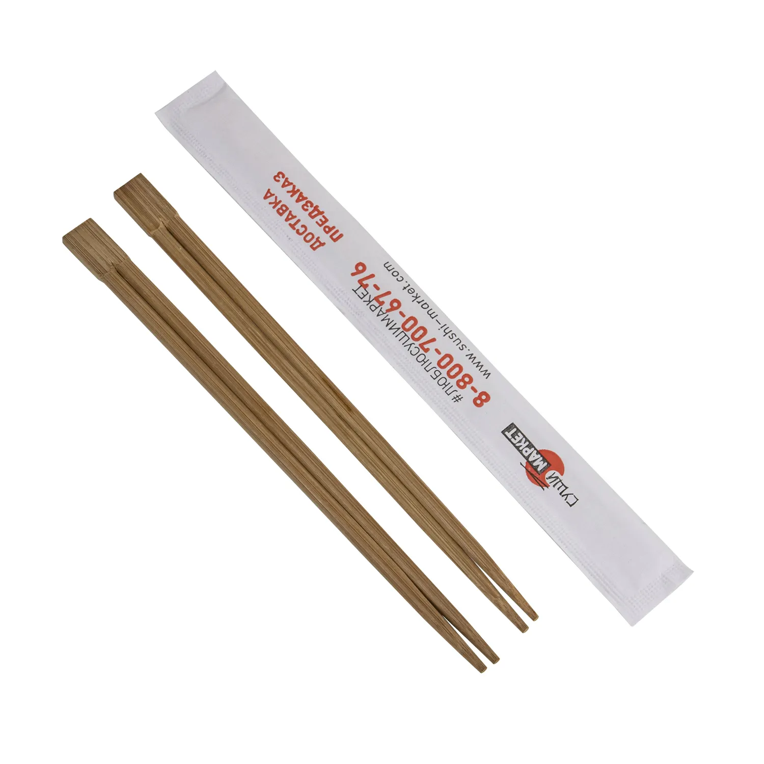 Özelleştirilmiş baskılı toplu Twins bambu çubuklarını doğal tek kullanımlık Logo baskılı özelleştirilmiş çubuklarını tür