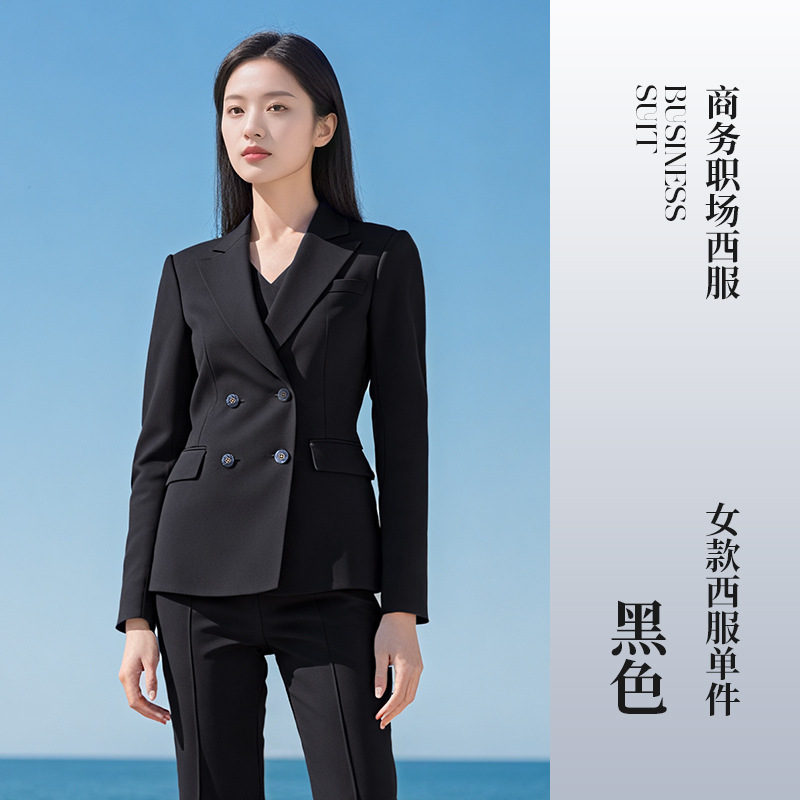 black suit