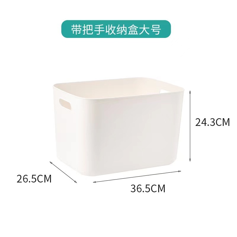 White, no cap, tall, extra large size