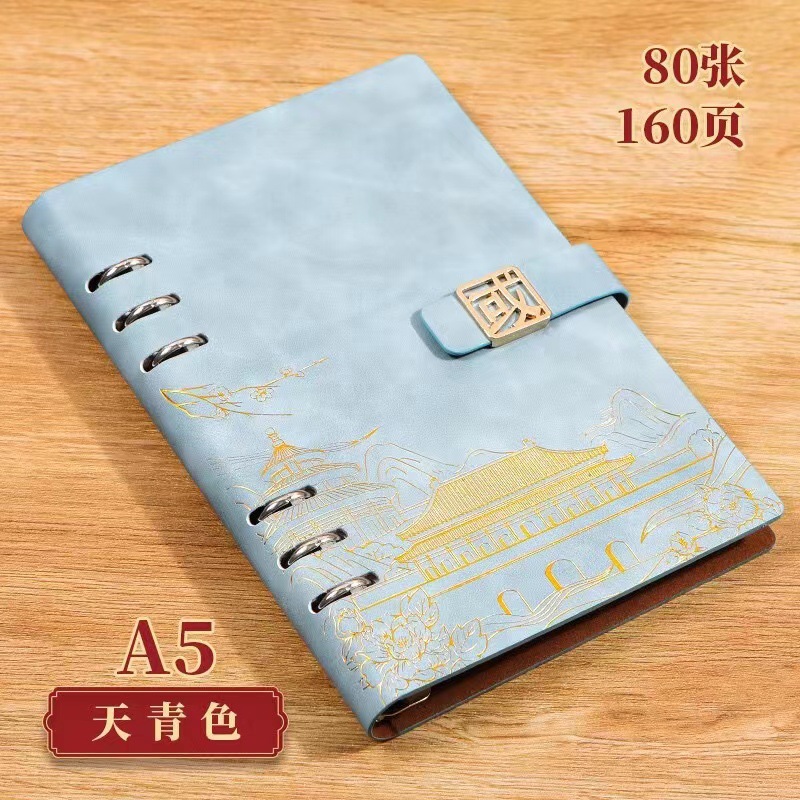 a5 สกายบลู