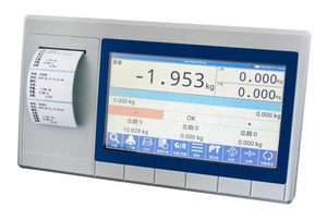 Intelligente Wiege anzeige mit Drucker Smart Touchscreen-Anzeige - Product Image 2