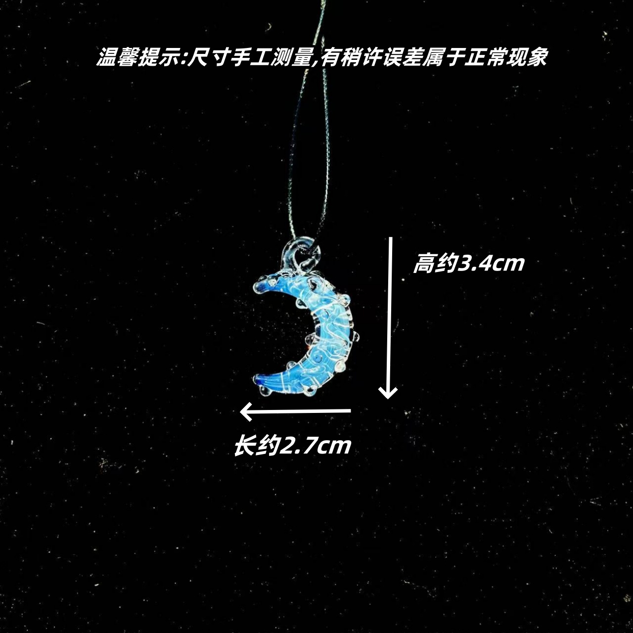 ผีขาว