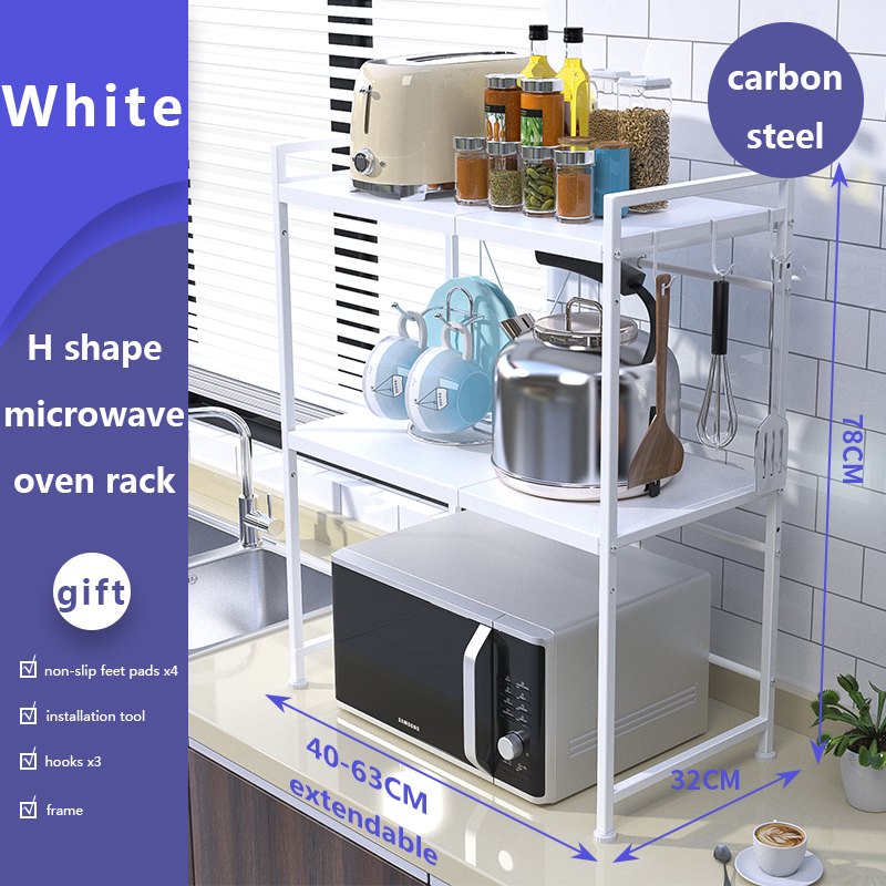 2-tier-H forme-blanc
