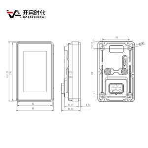 Agricultural Machinery Display Controller Touch Panel Integrated Excavator Intelligent <strong>Control</strong> <strong>System</strong> Multifunction <strong>Computer</strong> - Product Image 5