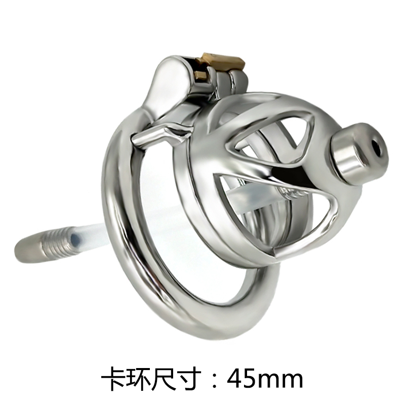 FRRK-48A