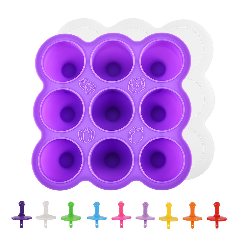 Purple (Lid Not Included)