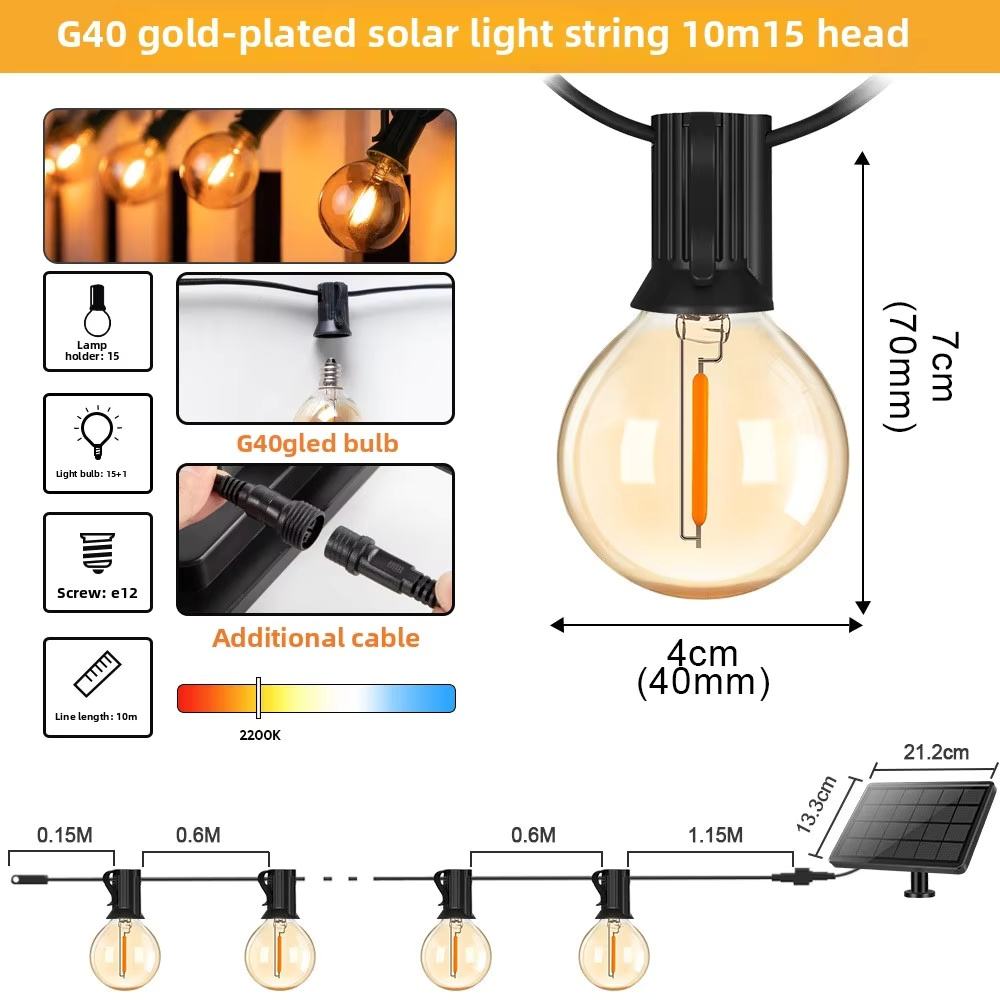 (g40) brown glass 10 m 15 lamp