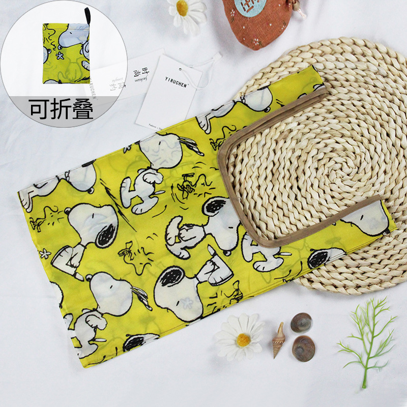 Petite taille jaune snoopy