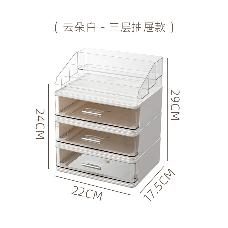 Ivory White - 3 Layers
