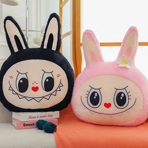 Big Smile Labubu Pillow <strong>Plush</strong> Toy Labubu Stuffed Animal Doll <strong>Plush</strong> Toy Labubu Sleeping Pillow for Office Dormitory Cushion Gift - Product Image 1
