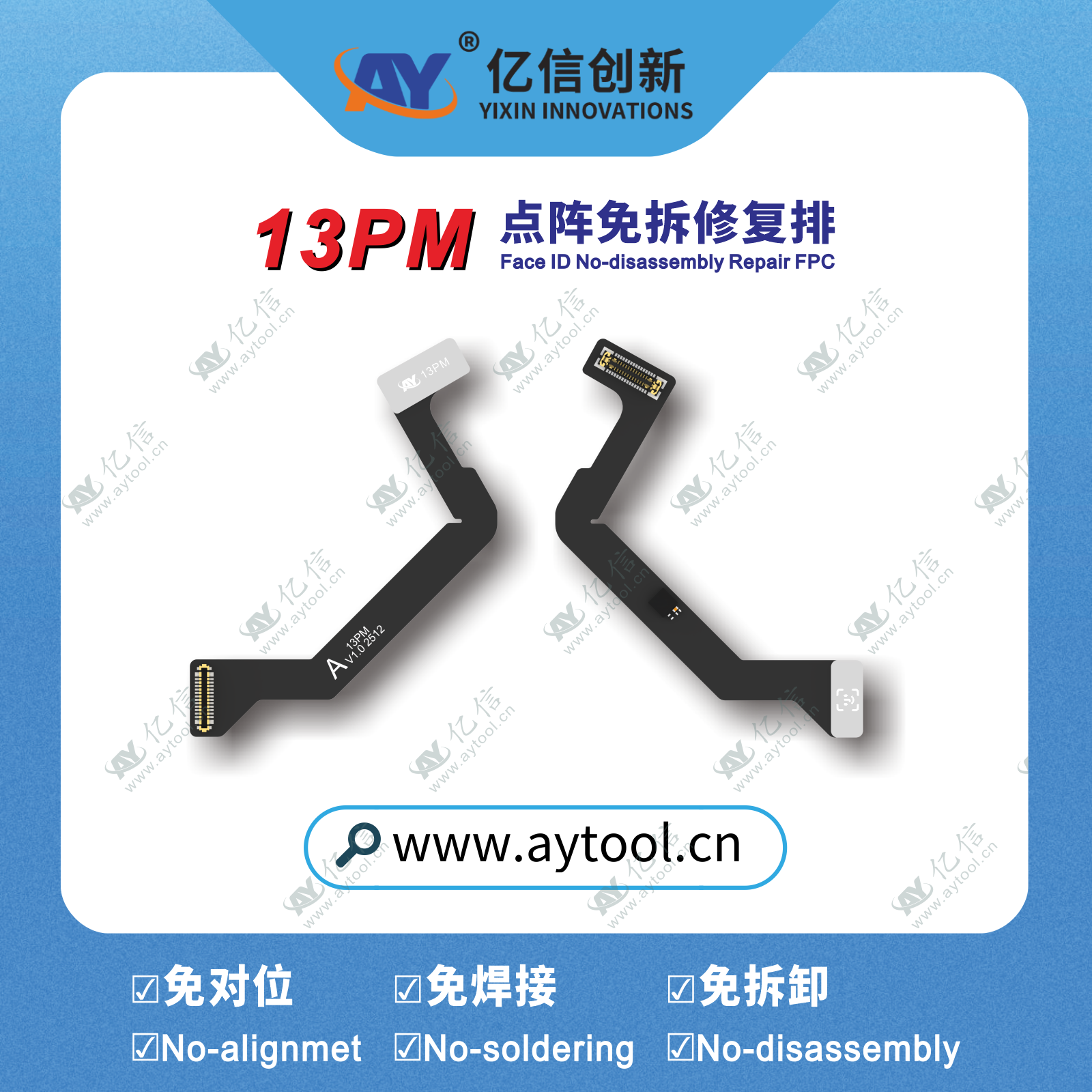For iPhone13 pro max