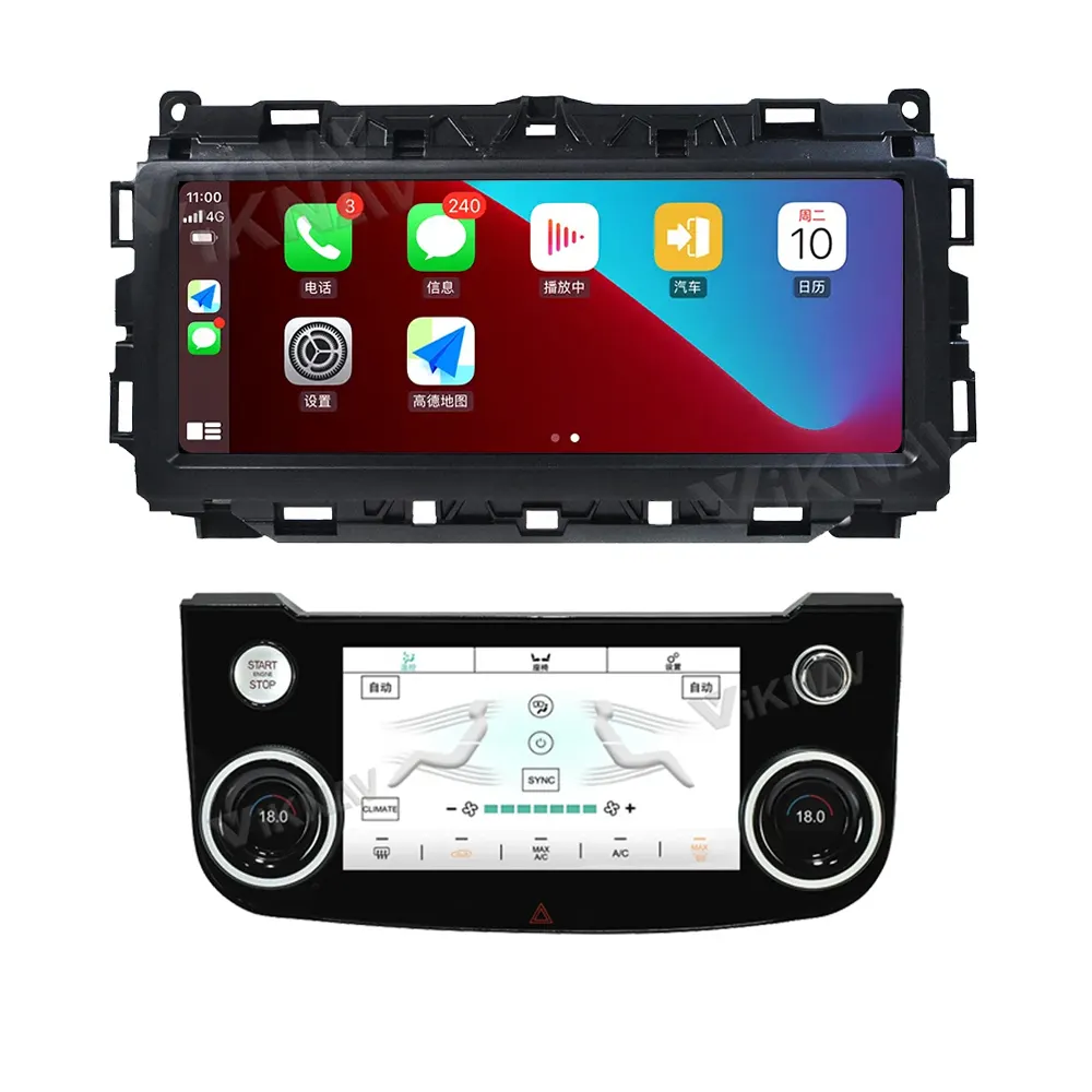 راديو سيارة وحدة رئيسية تعمل بنظام أندرويد لسيارات جاكوار XE/XF/XFL 2016-2020 شاشة عرض وظائف السيارة الأصلية تعمل باللمس LCD